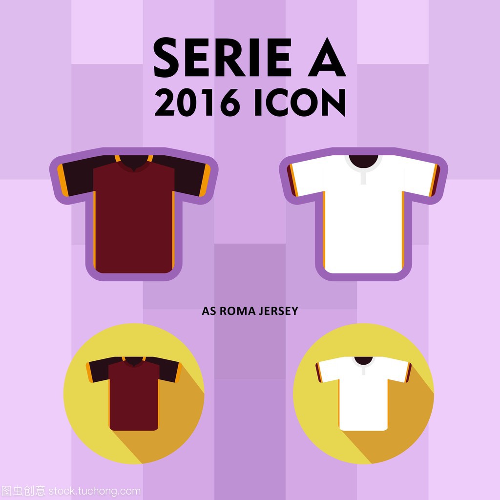 的意甲联赛 的意甲联赛