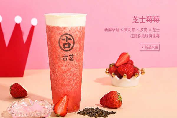 亿万28官网